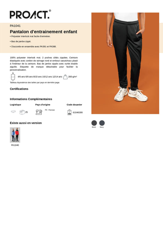 Pantalón de Chándal Infantil · 200 GSM