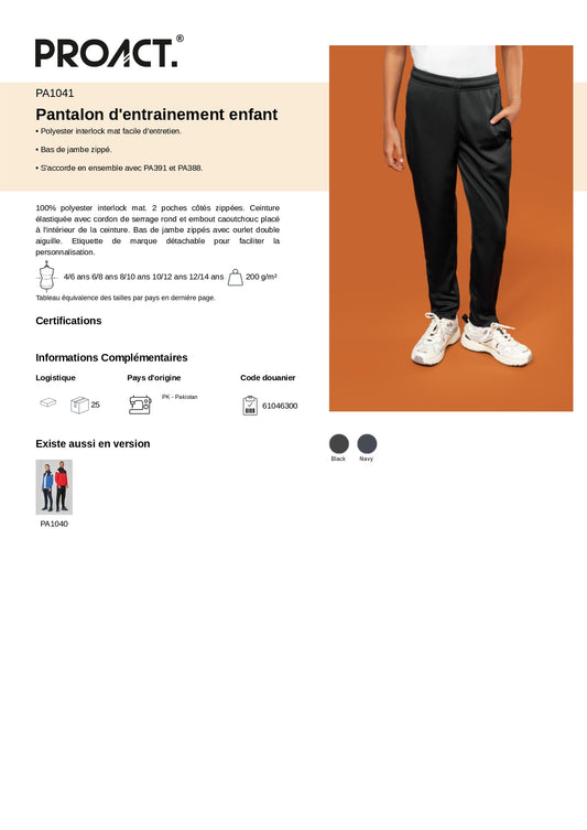 Pantalón de chándal infantil PA1041 200 GSM